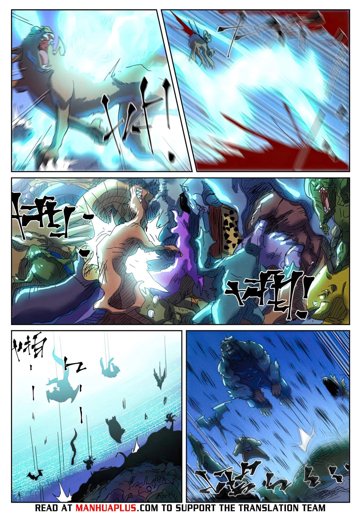 Tales of Demons and Gods Chapter 451.5 7